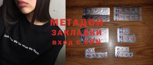 марки lsd Алексин