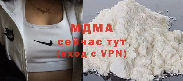 кокаин колумбия Алексеевка