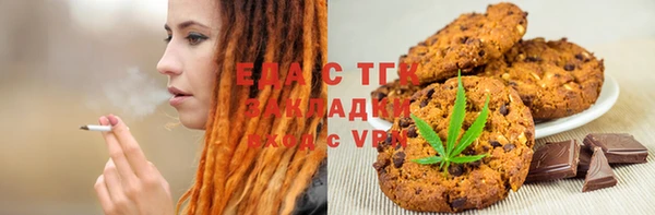 не бодяженный Алзамай