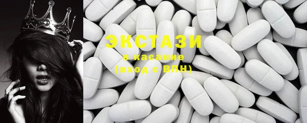 кокаин колумбия Алексеевка