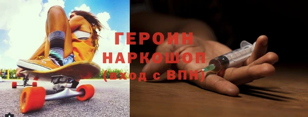 марки lsd Алексин