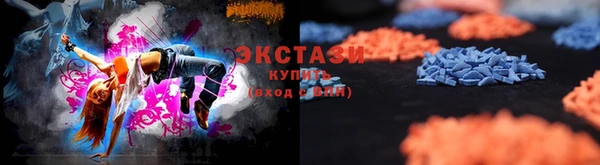 марки lsd Алексин