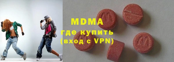 не бодяженный Алзамай
