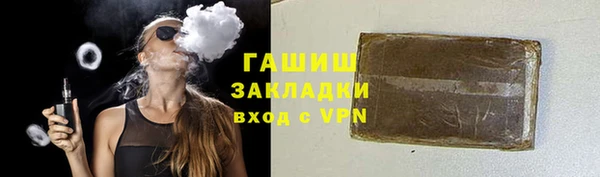кокаин колумбия Алексеевка