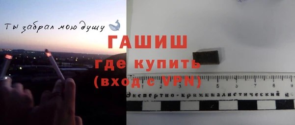 кокаин колумбия Алексеевка
