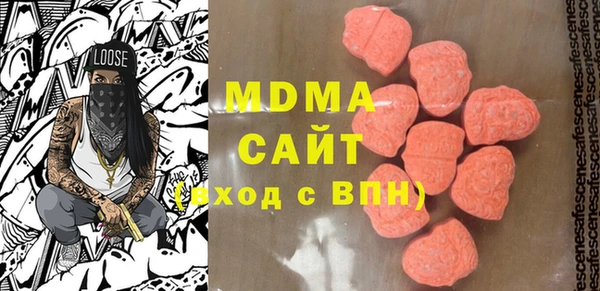 не бодяженный Алзамай
