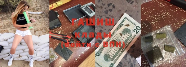 кокаин колумбия Алексеевка