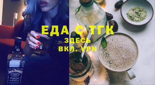 марки lsd Алексин