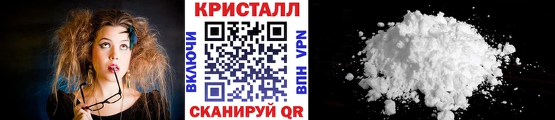 Первитин винт  как найти закладки  Юрьевец 