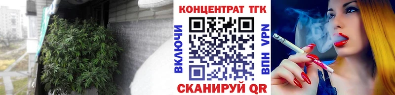 продажа наркотиков  Юрьевец  Дистиллят ТГК THC oil 